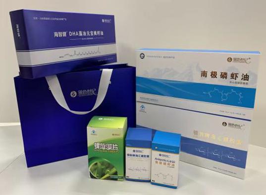 和静包装盒定制